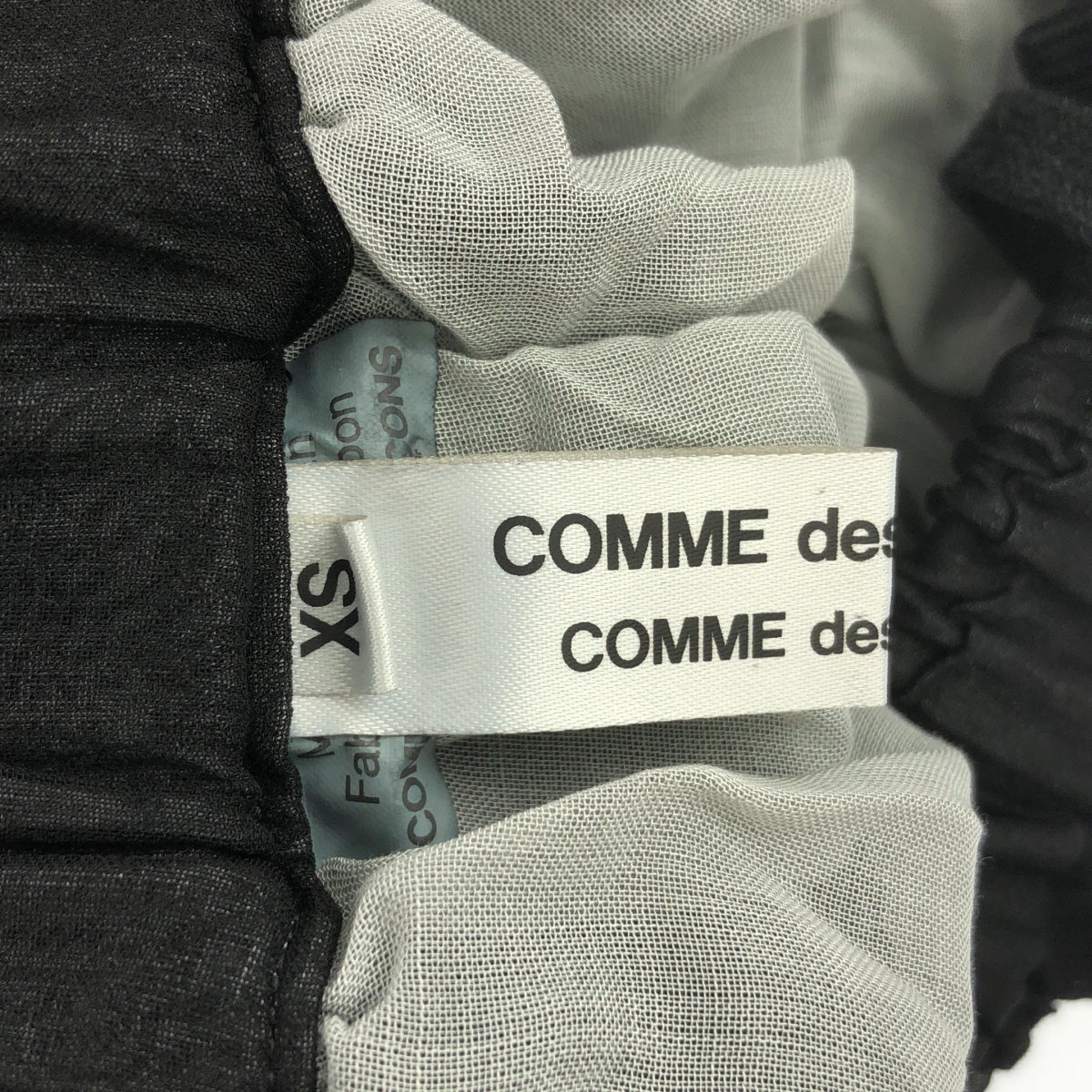 COMME des GARCONS COMME des GARCONS / コムコム リボン装飾 シアー ギャザー ドローストリング ボリューム スカート / 総裏地