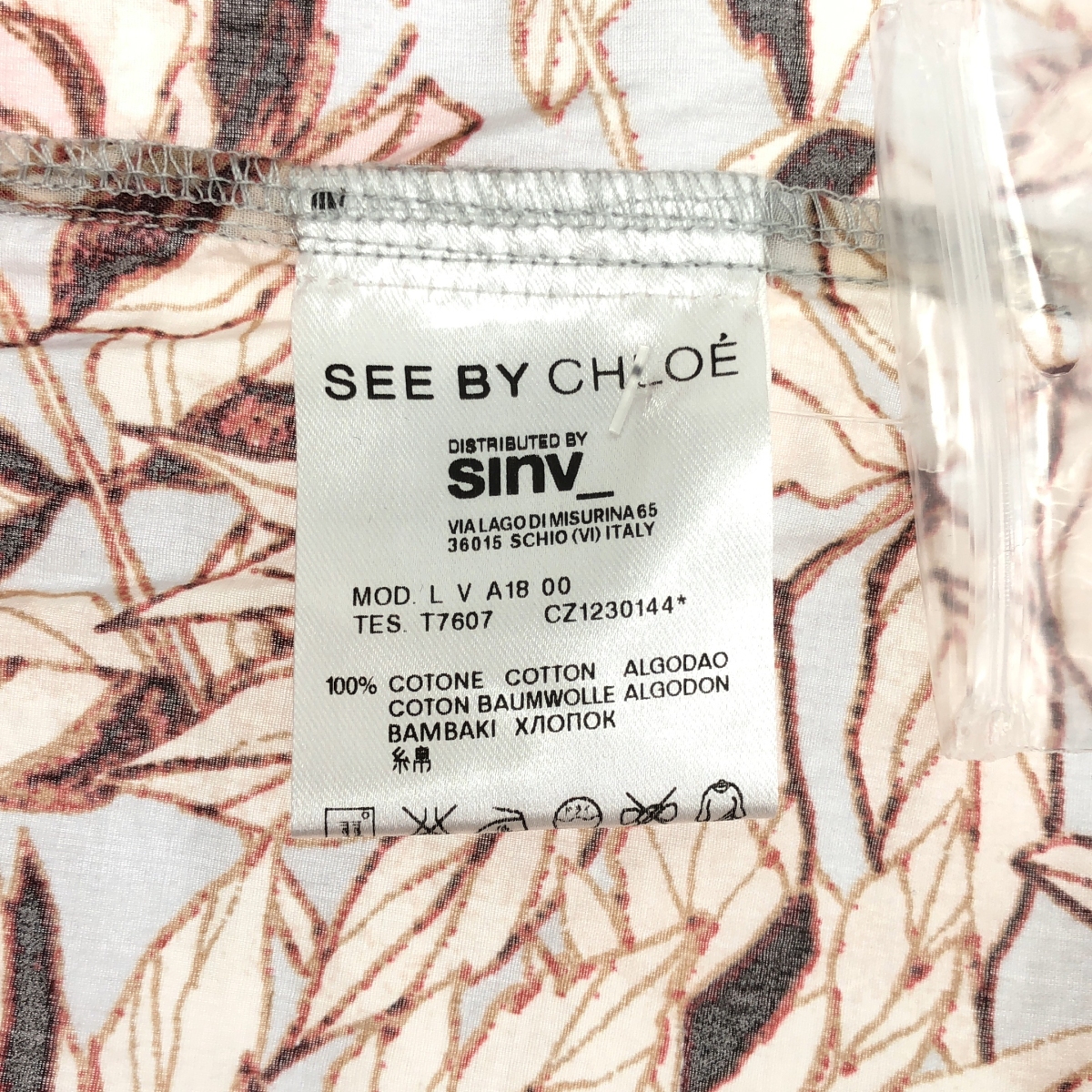 その他 コットン 総柄 ベルテッド シャツ ワンピース