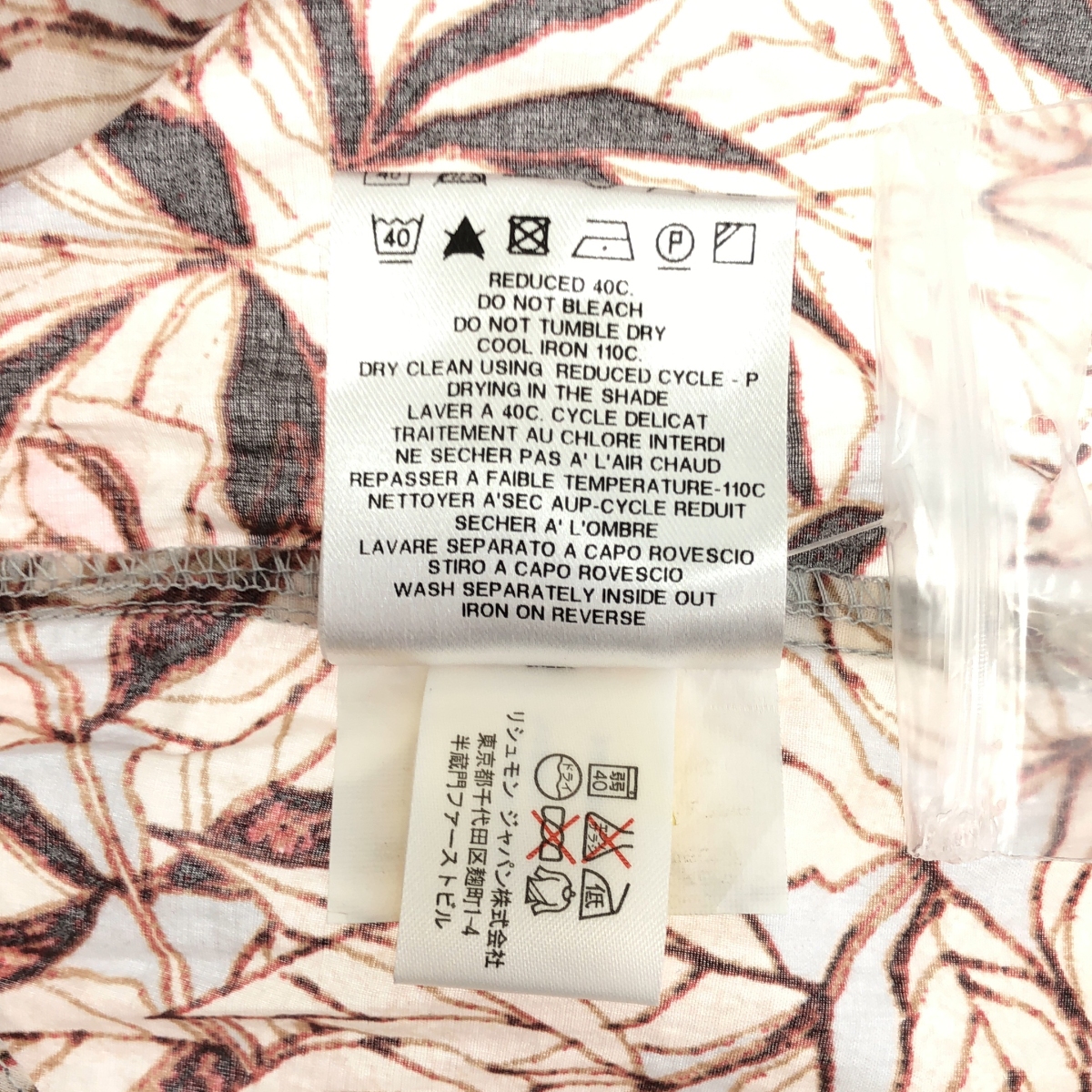 その他 コットン 総柄 ベルテッド シャツ ワンピース