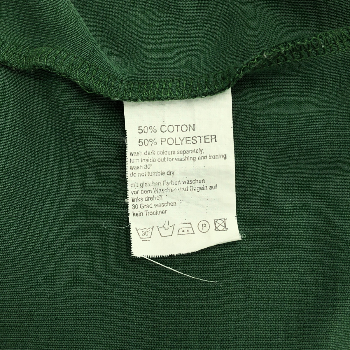 その他 フェルトロゴ トラックジャケット