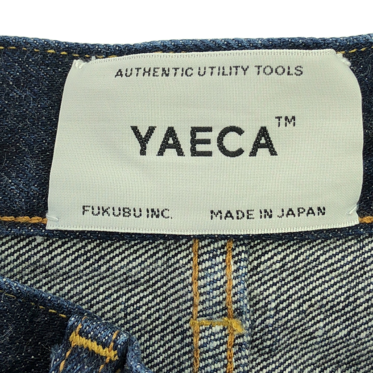 YAECA / ヤエカ WIDE TAPERED DENIM ワイド テーパード デニム パンツ