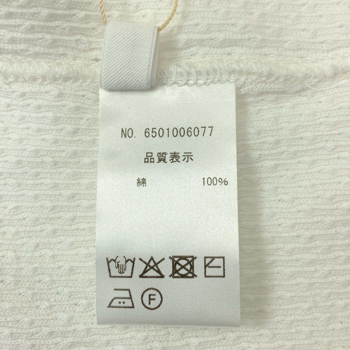 NOWOS / ノーウォス サーマル イージー パンツ / インナー付き