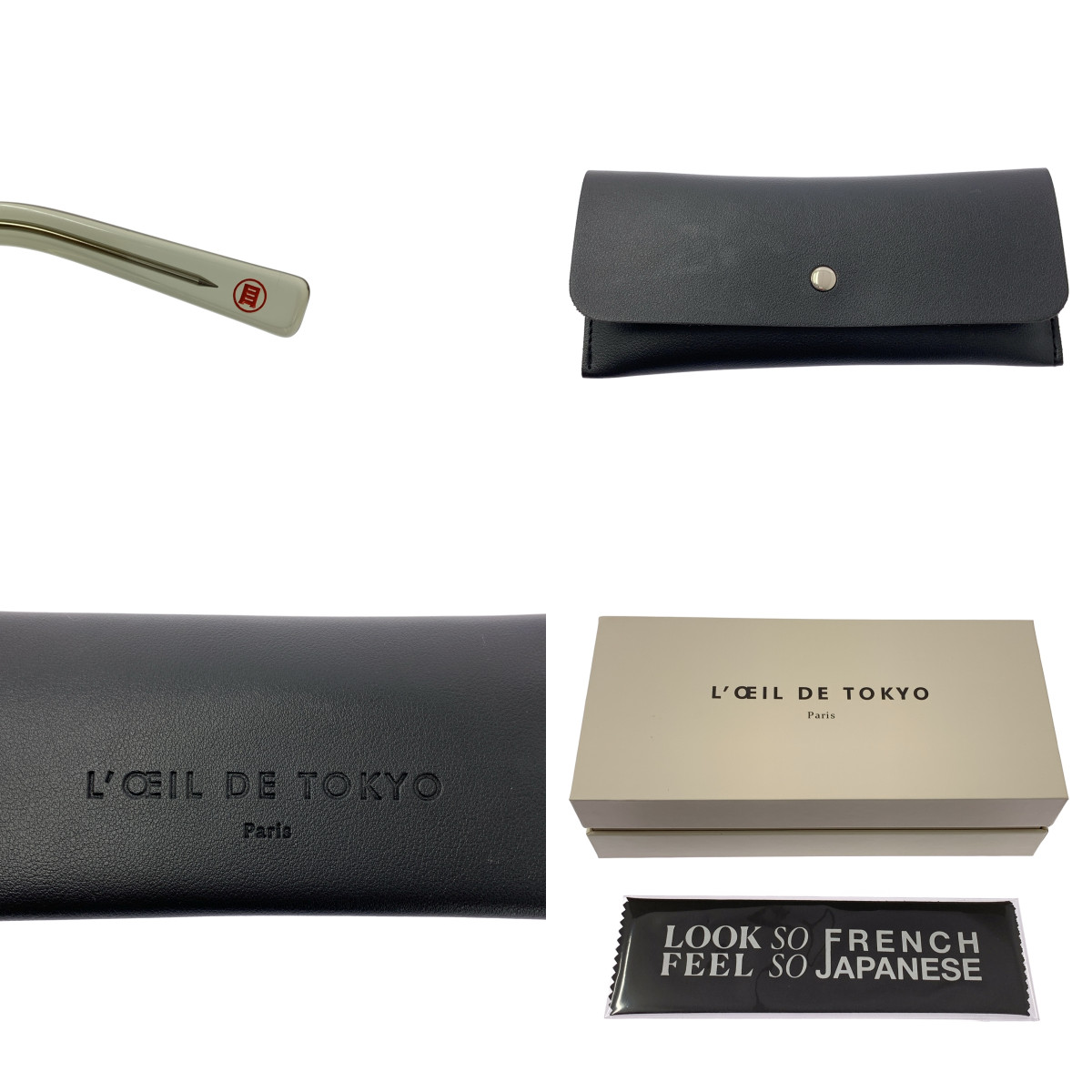 その他 ELLE エリ クリアフレーム サングラス