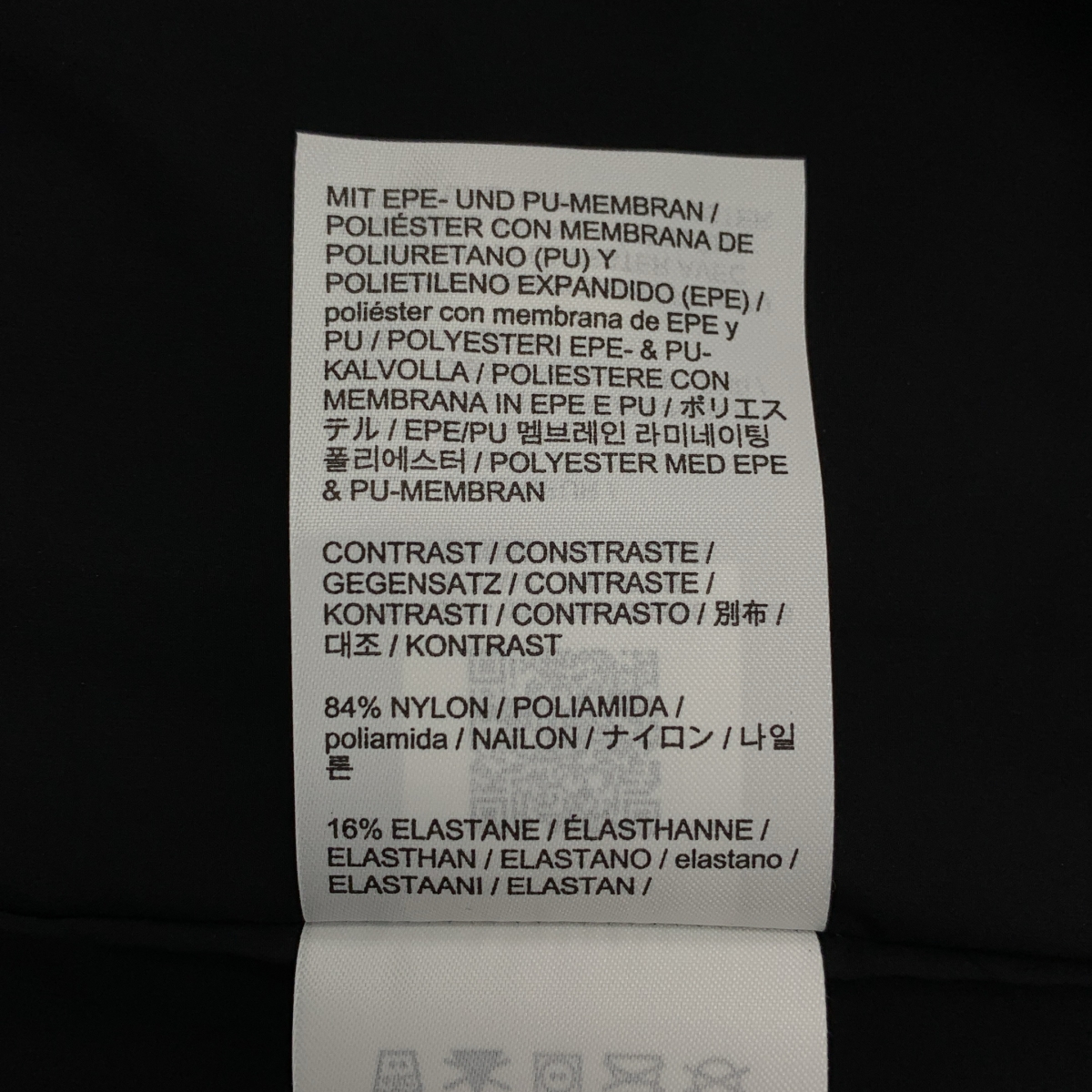 ARC'TERYX / アークテリクス GORE-TEX SOLANO JACKET / ゴアテックス ソラノ ジャケット