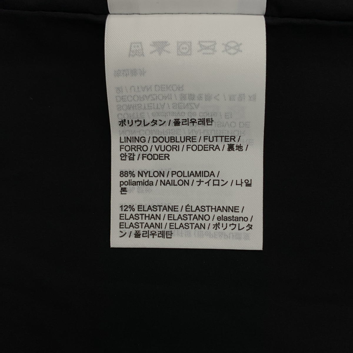 ARC'TERYX / アークテリクス GORE-TEX SOLANO JACKET / ゴアテックス ソラノ ジャケット