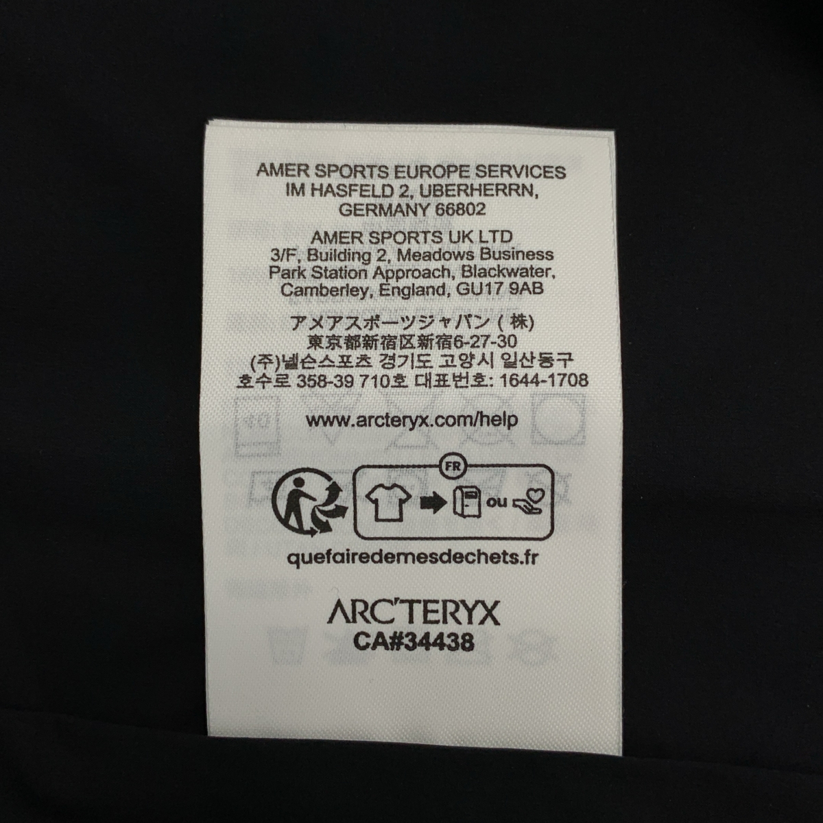 ARC'TERYX / アークテリクス GORE-TEX SOLANO JACKET / ゴアテックス ソラノ ジャケット