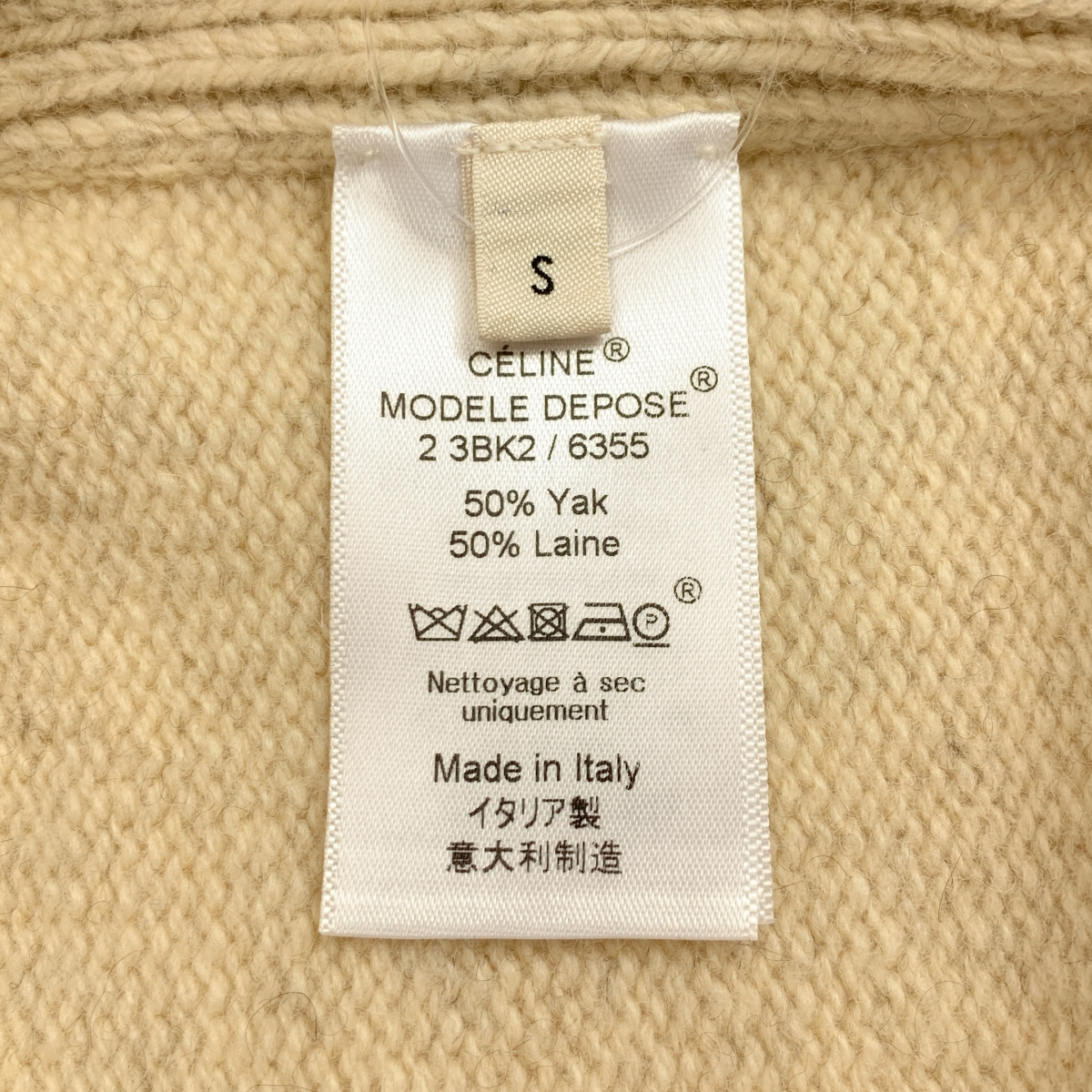 CELINE / セリーヌ ヤク ウール クルーネック ニット