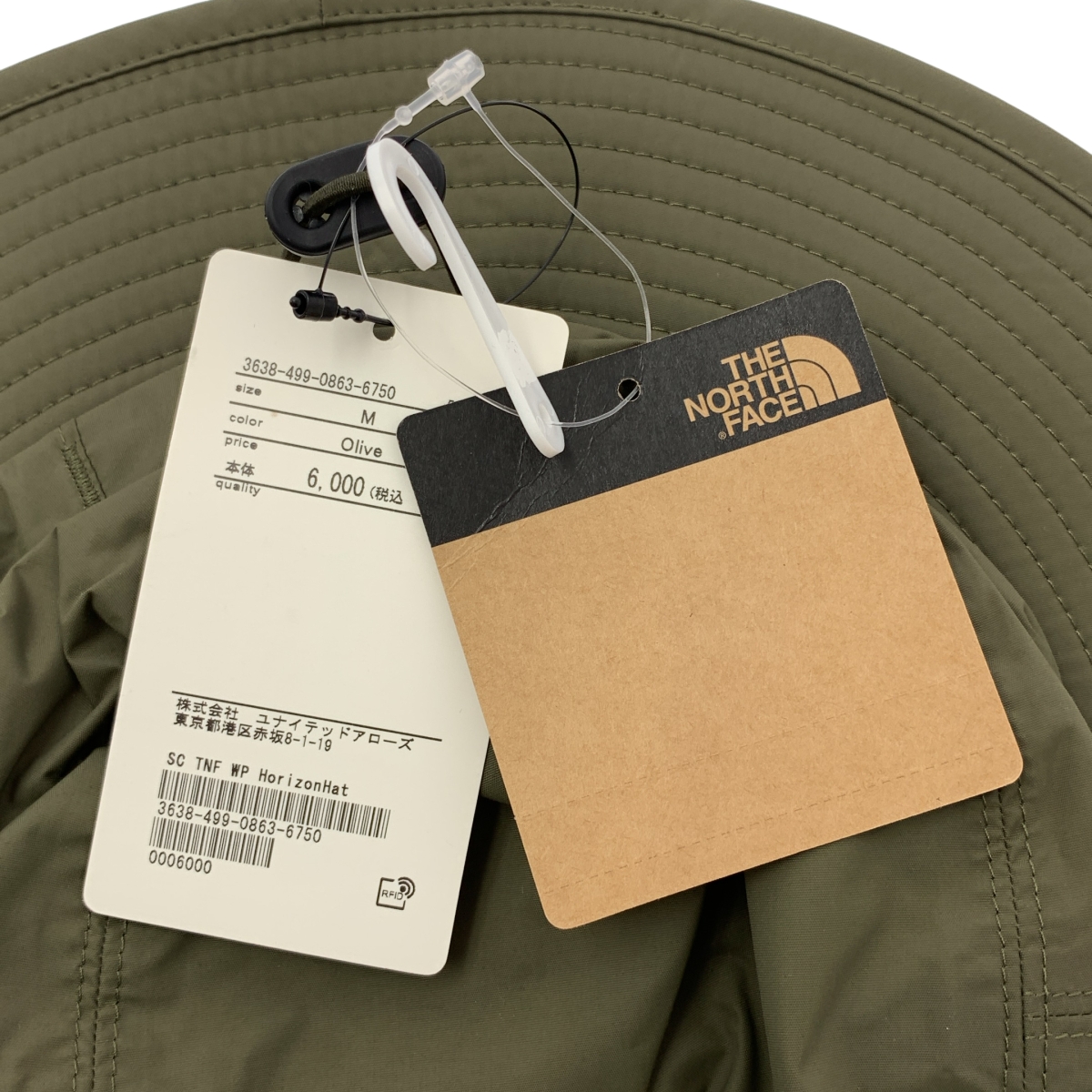 THE NORTH FACE / ザノースフェイス Horizon Hat ハット