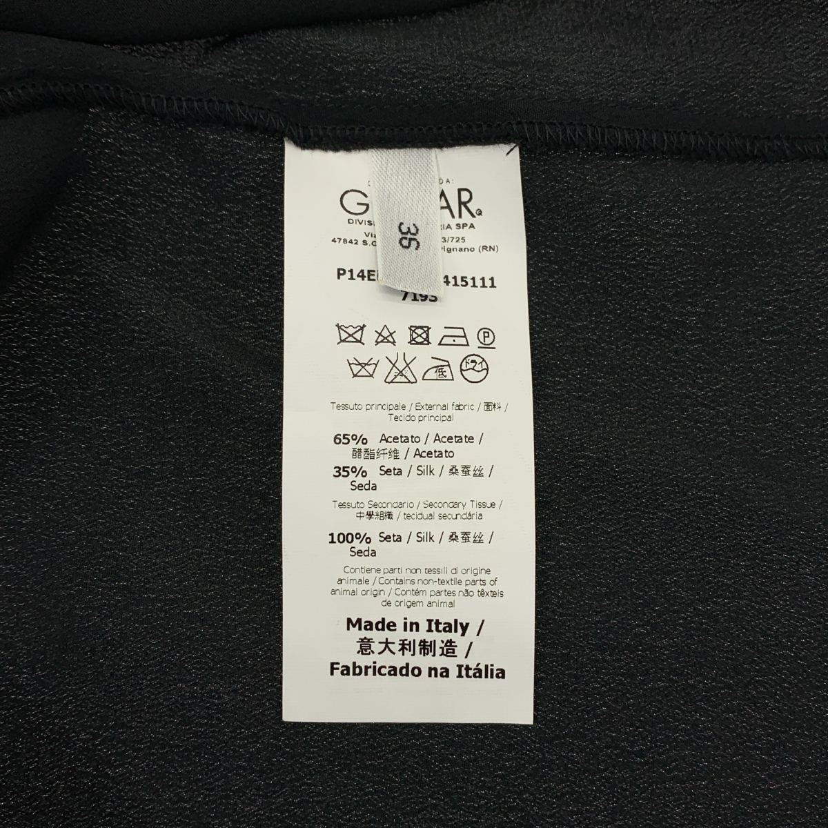 N°21 / ヌメロヴェントゥーノ アセテート シルク バイカラー シャツ ブラウス