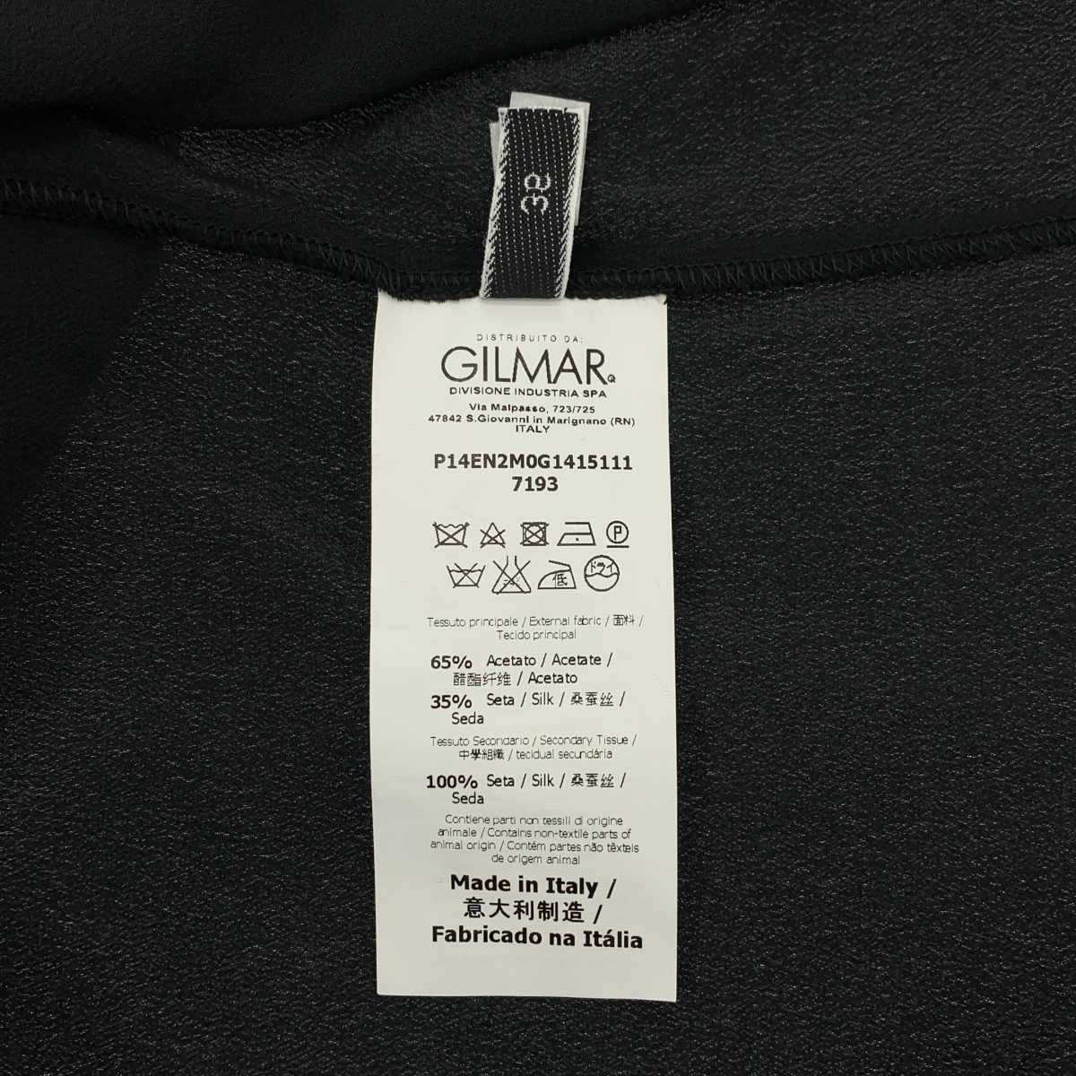 N°21 / ヌメロヴェントゥーノ アセテート シルク バイカラー シャツ ブラウス