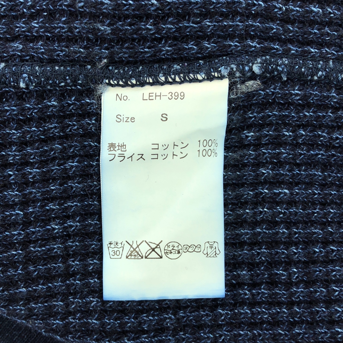 その他 ショルダーボタン インディゴ サーマル カットソー