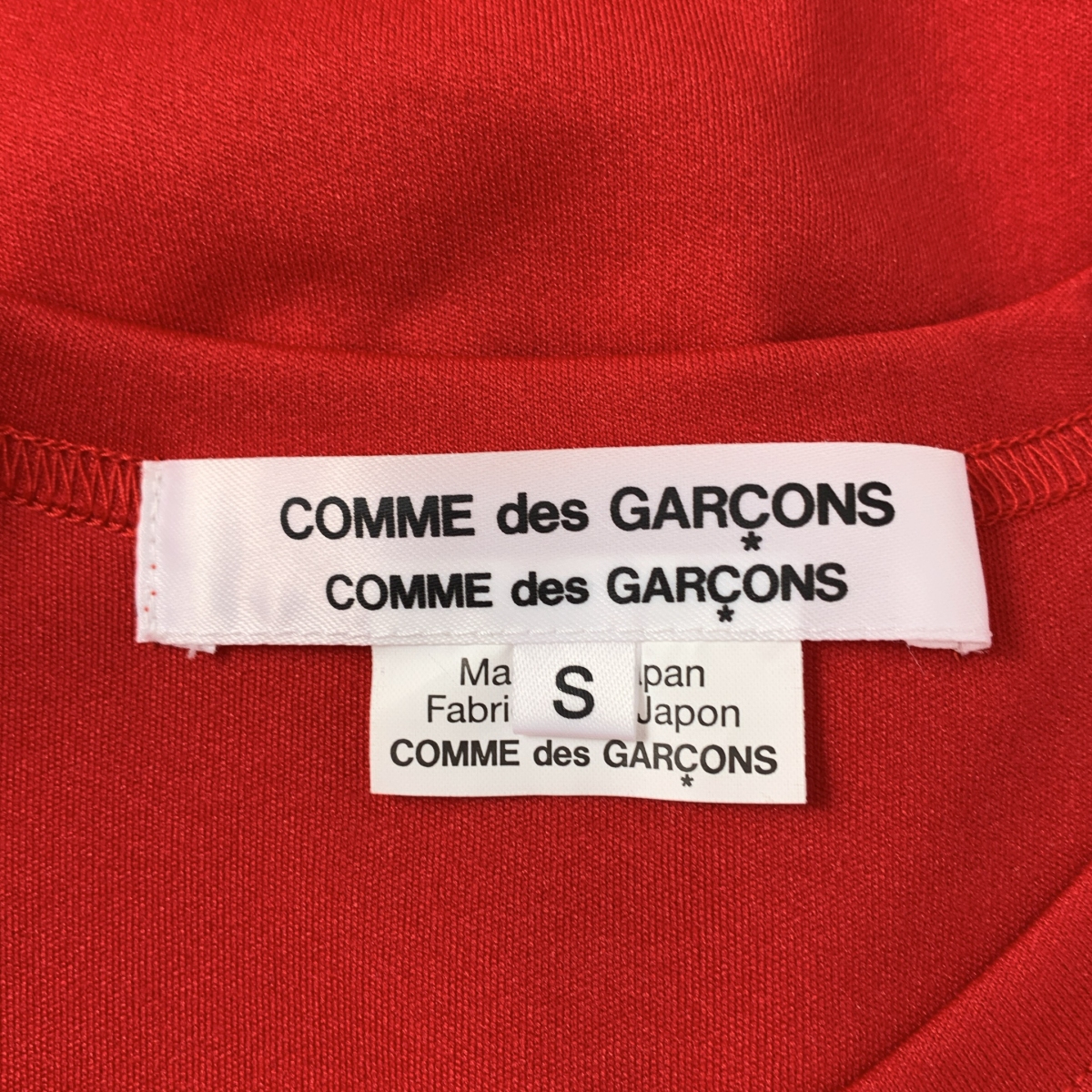 COMME des GARCONS COMME des GARCONS / コムコム フロントリボンデザイン ポリエステル ジャージー Tシャツ