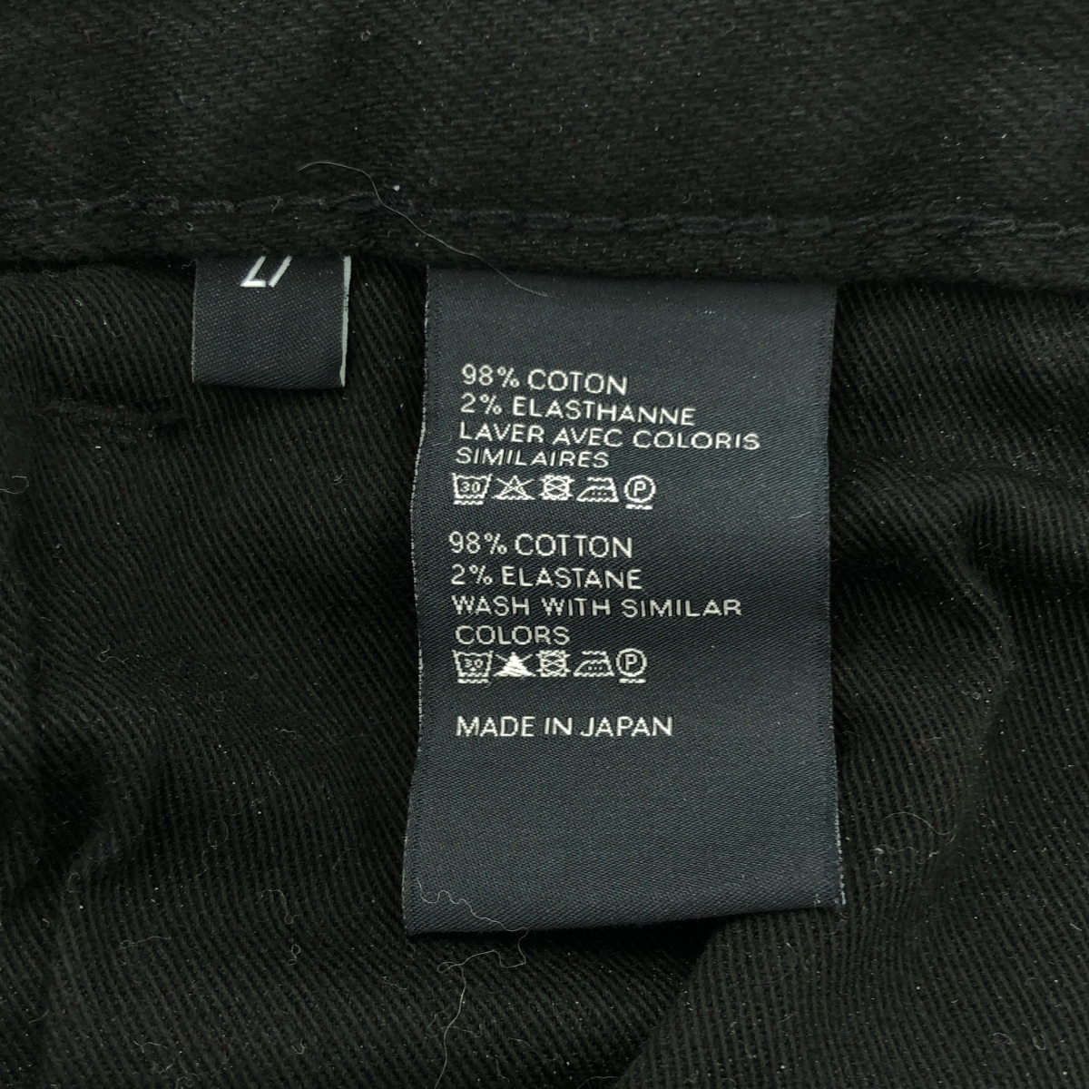 CELINE / セリーヌ W_SK_018 / by Hedi Slimane エディ期 デニム スキニー パンツ