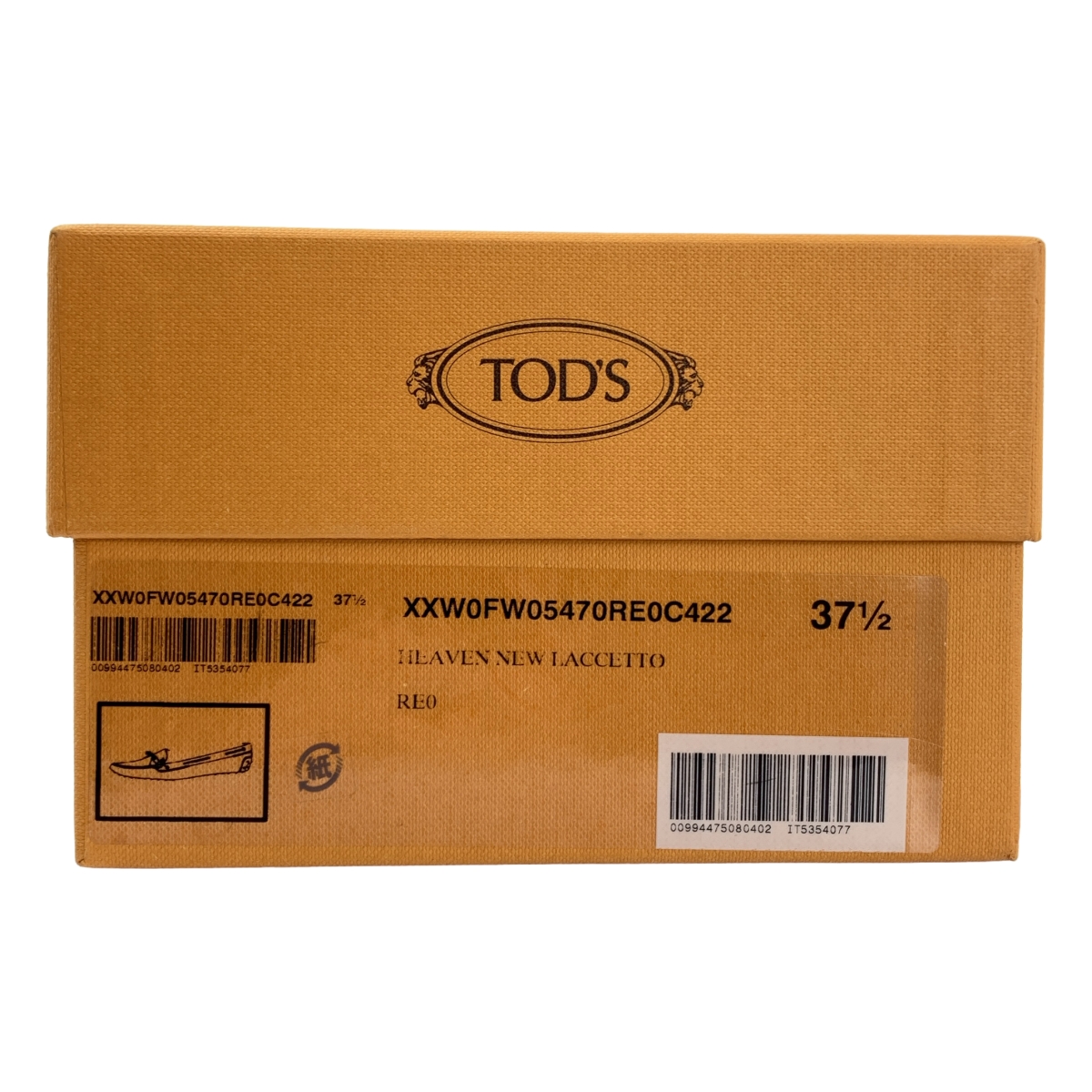 TOD'S / トッズ スエード レザー ドライビング シューズ 革靴