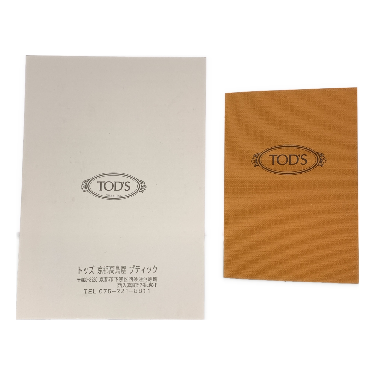 TOD'S / トッズ スエード レザー ドライビング シューズ 革靴