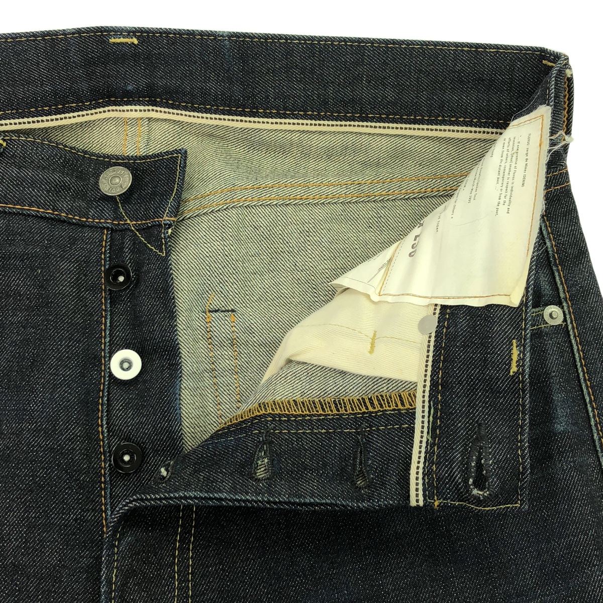 visvim / ビズビム レザーパッチ デニム セルビッチパンツ