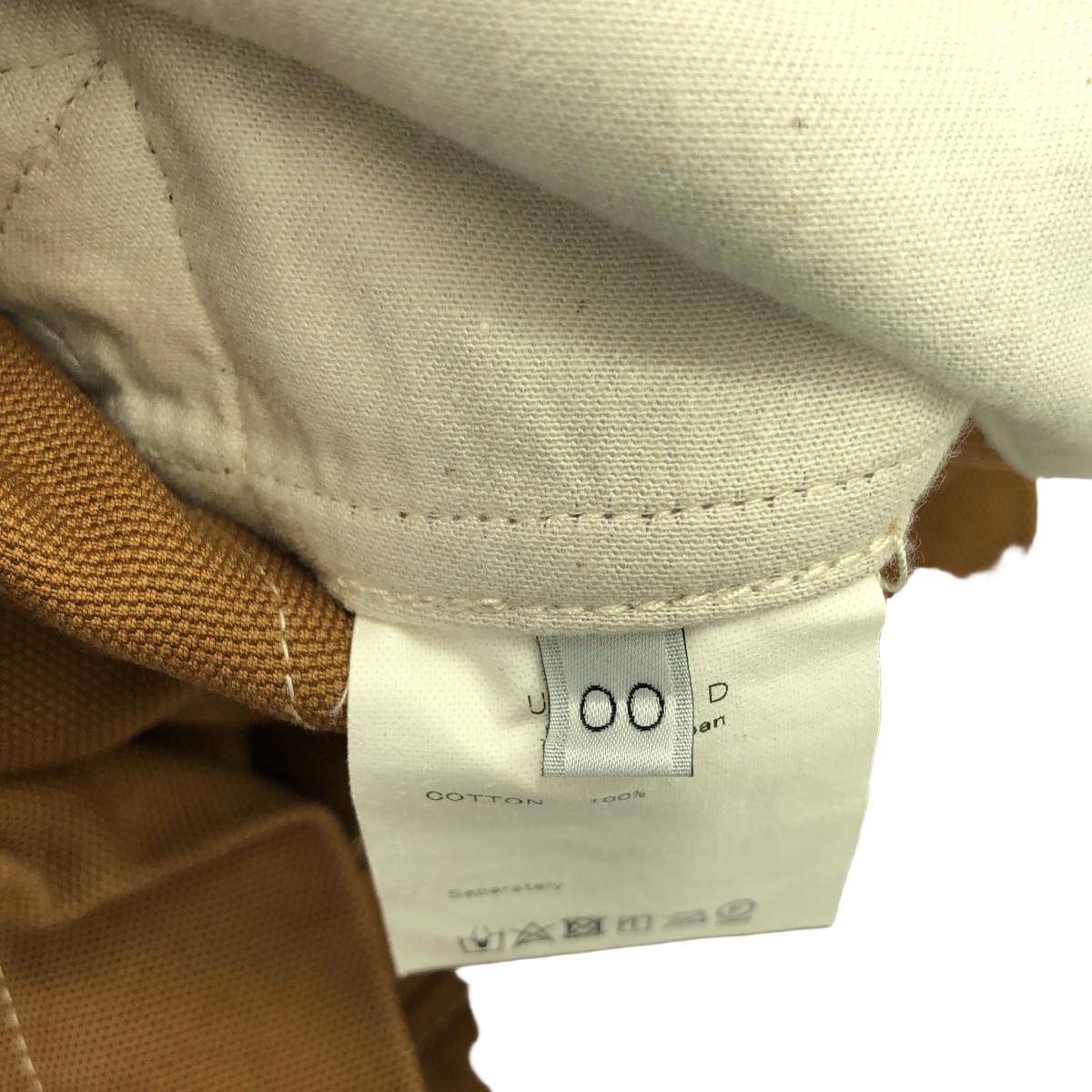 UNUSED / アンユーズド Duck Overall ダック コットン オーバーオール