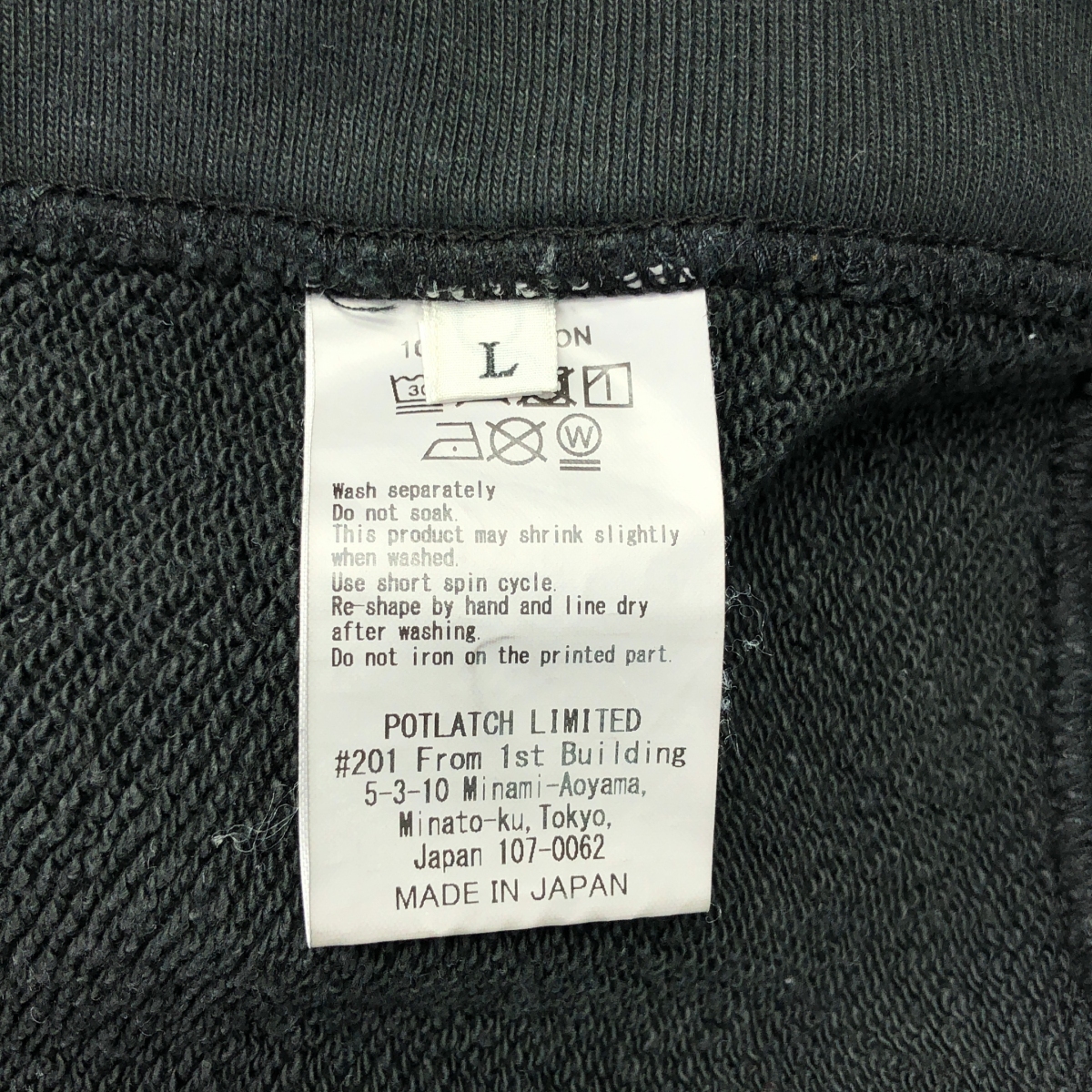 C.E / シーイー OVERDYE MD xoxoA CREW NECK オーバーダイ クルーネック スウェット