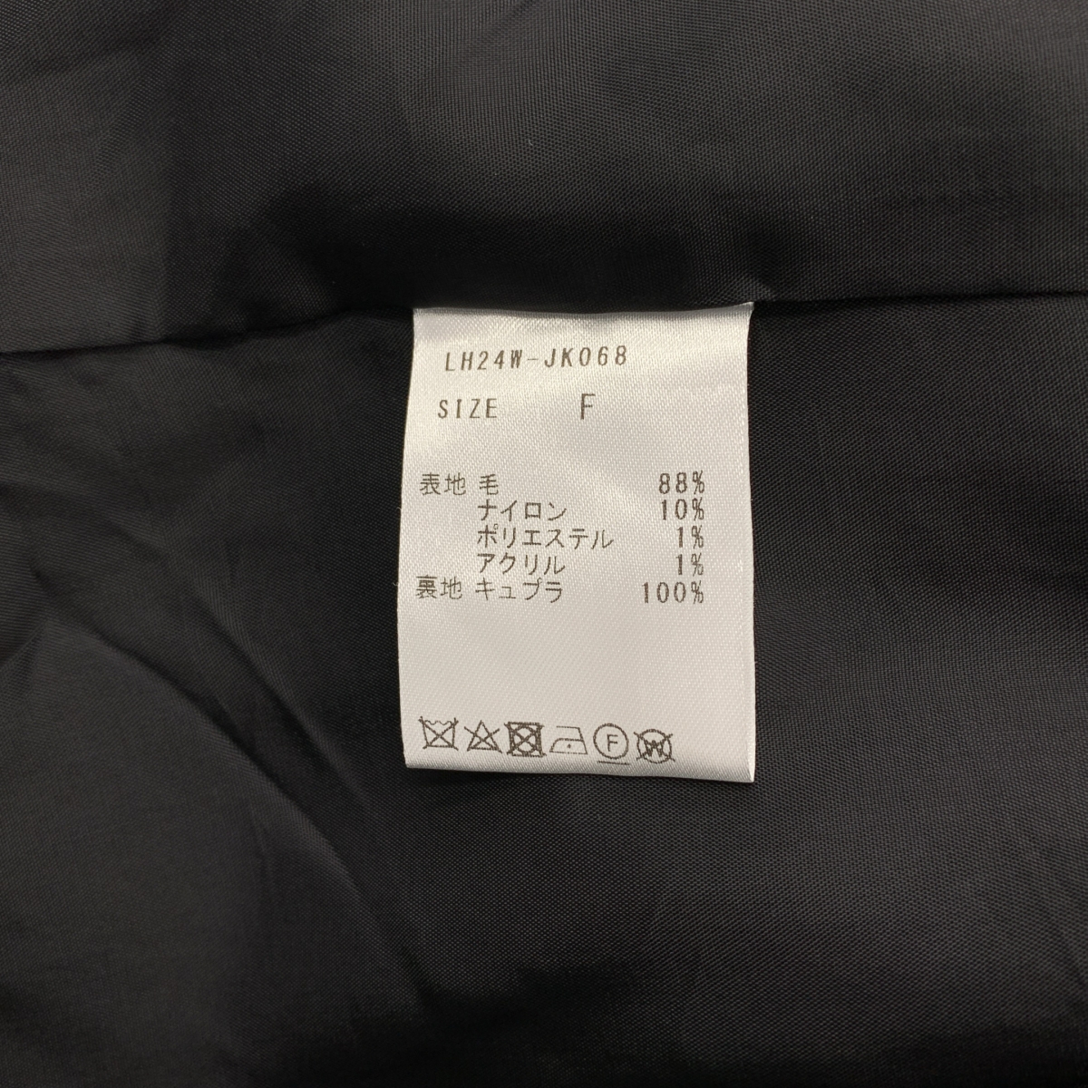 その他 TAILORED JACOTTO テーラード ジャケット