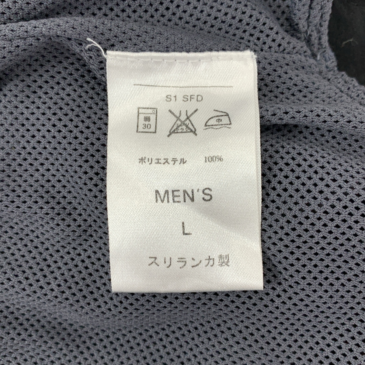 NIKE ACG / ナイキエーシージー ドローストリング イージー ショートパンツ ショーツ / メッシュ総裏地