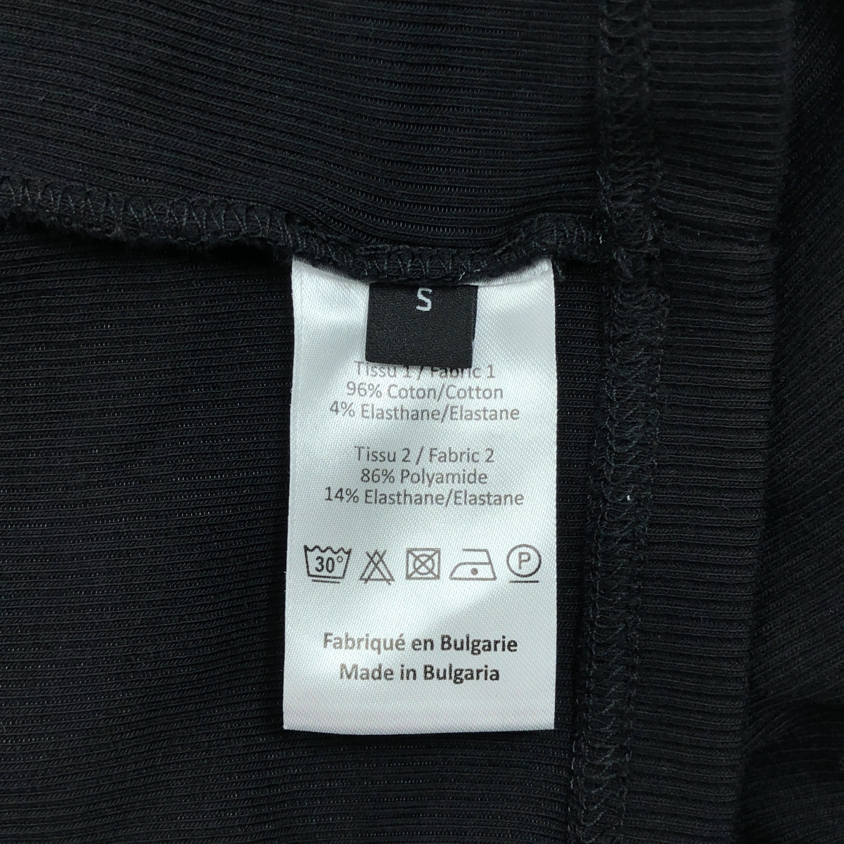 Y/PROJECT / ワイプロジェクト リブ チュール レイヤード ワンピース