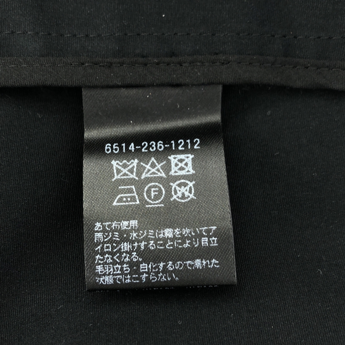 Drawer / ドゥロワー コットン シルク オーバーオール パンツ