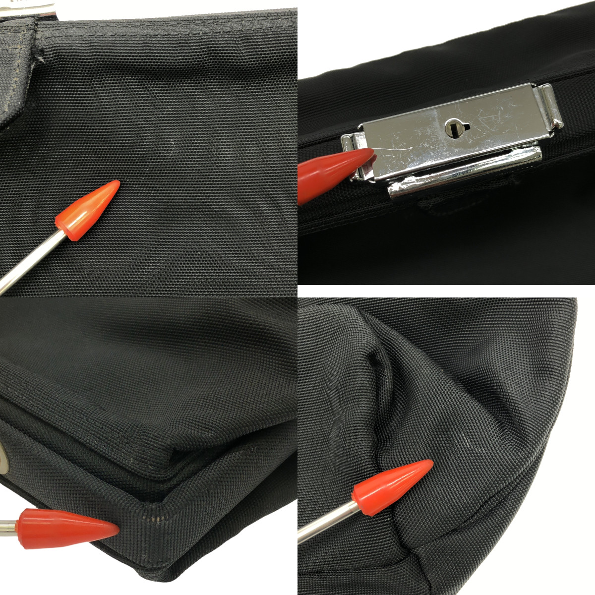 tricot COMME des GARCONS / トリココムデギャルソン ワイド ハンド トートバッグ