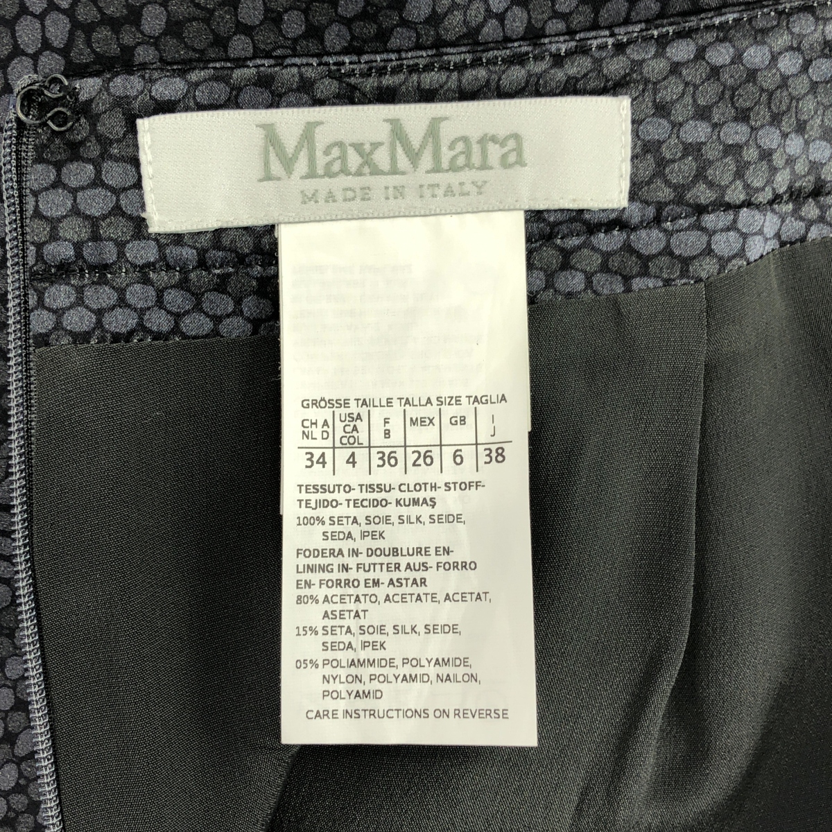 Max Mara / マックスマーラ シルク 総柄 タック スカート