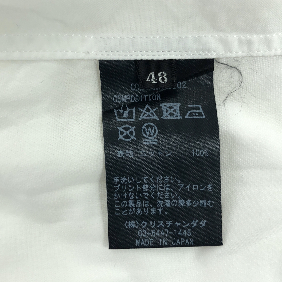 CHRISTIAN DADA / クリスチャンダダ AFW PRINT OVERSIZED SHIRTS オーバーサイズシャツ