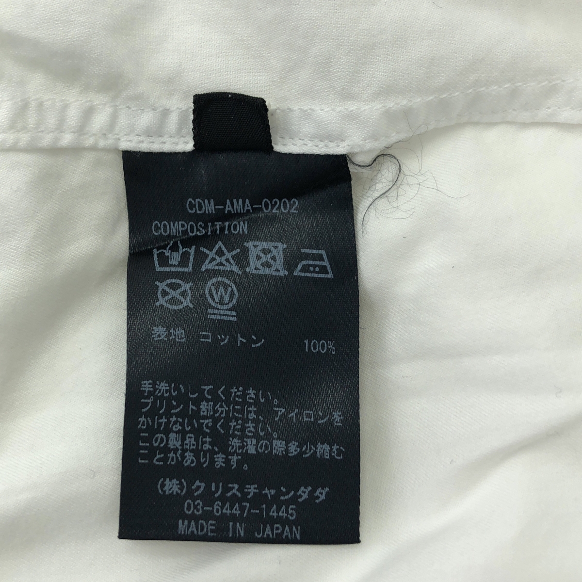 CHRISTIAN DADA / クリスチャンダダ AFW PRINT OVERSIZED SHIRTS オーバーサイズシャツ