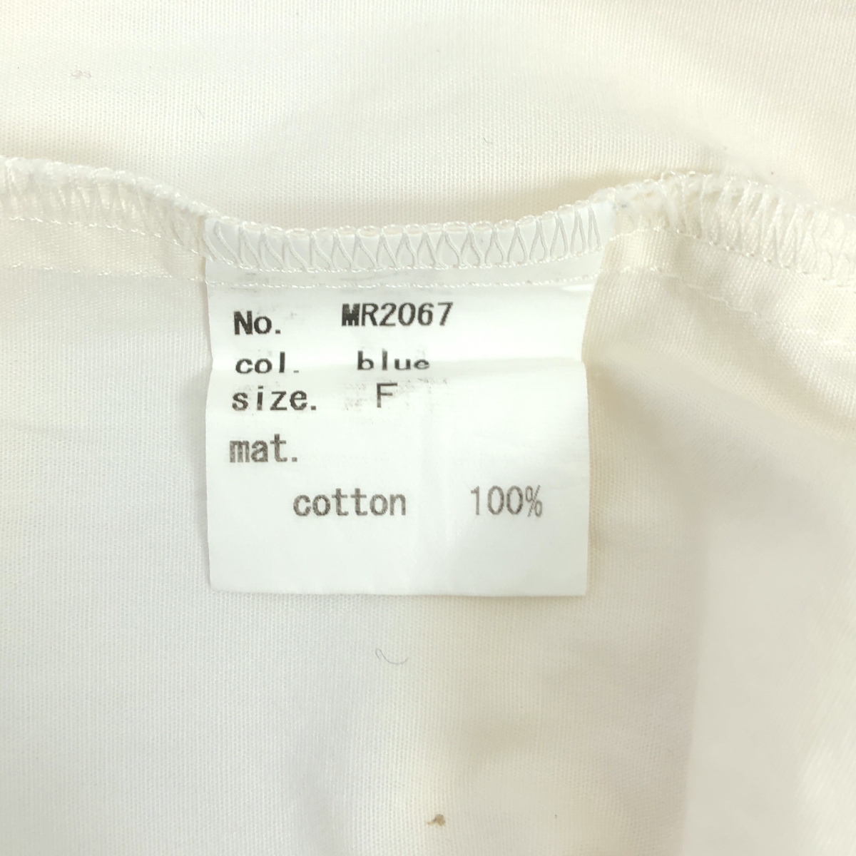 その他 コットン ハーフスリーブ ストライプシャツ