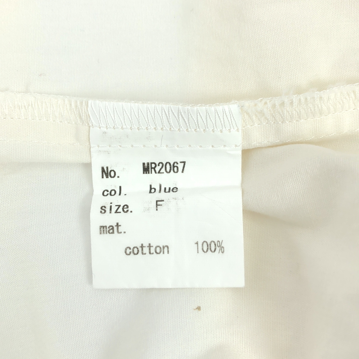 その他 コットン ハーフスリーブ ストライプシャツ