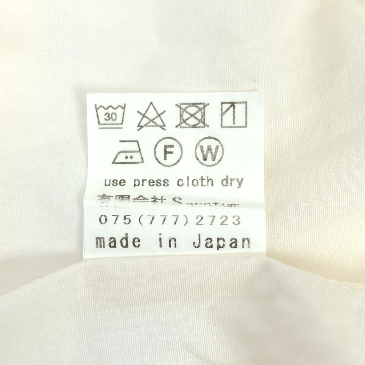 その他 コットン ハーフスリーブ ストライプシャツ