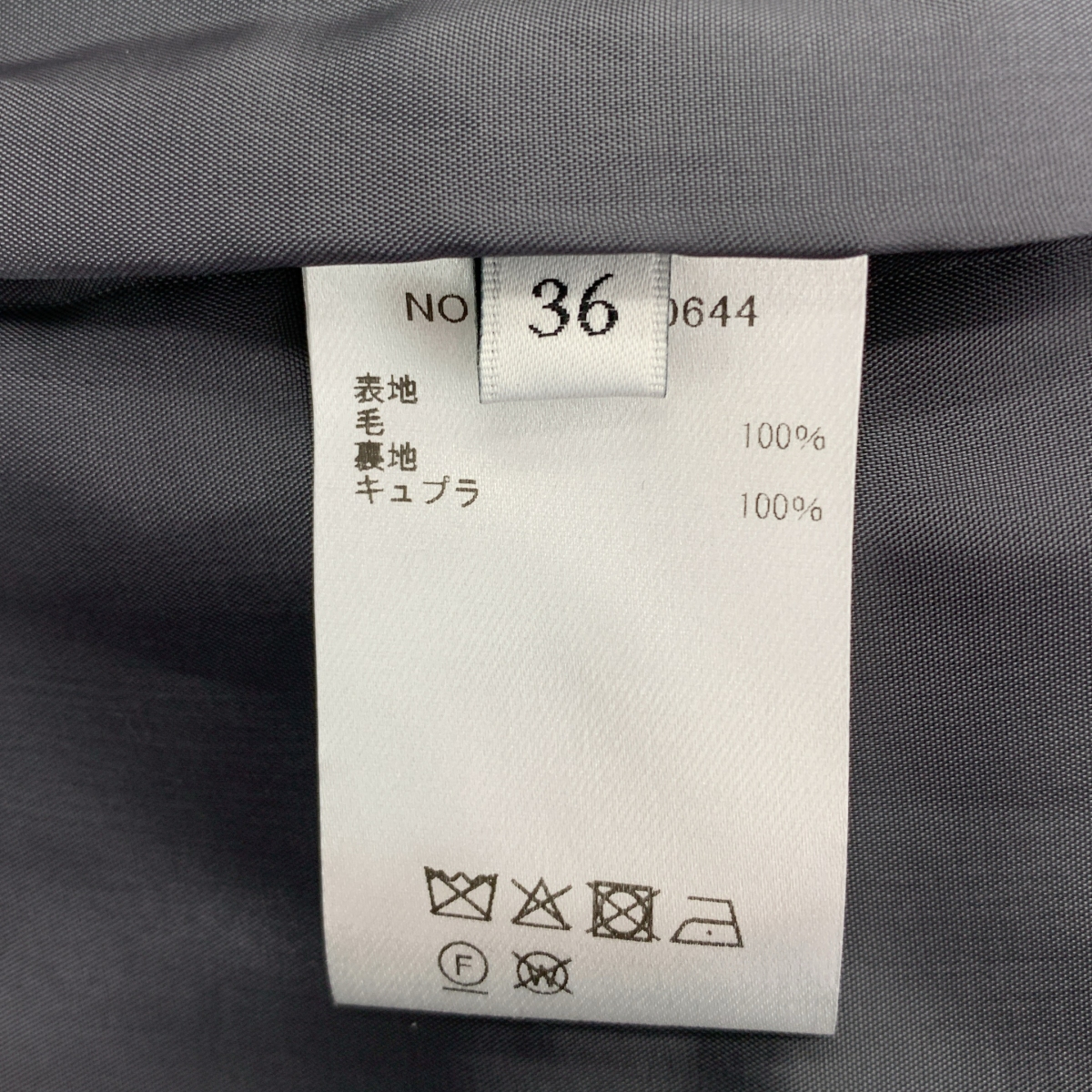 ebure / エブール ライトトロピカル ウール タック ワイド スラックス パンツ / 裏地付き