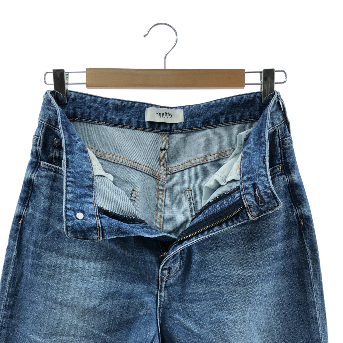 Healthy DENIM / ヘルシーデニム Lotus ロータス フレア デニムパンツ