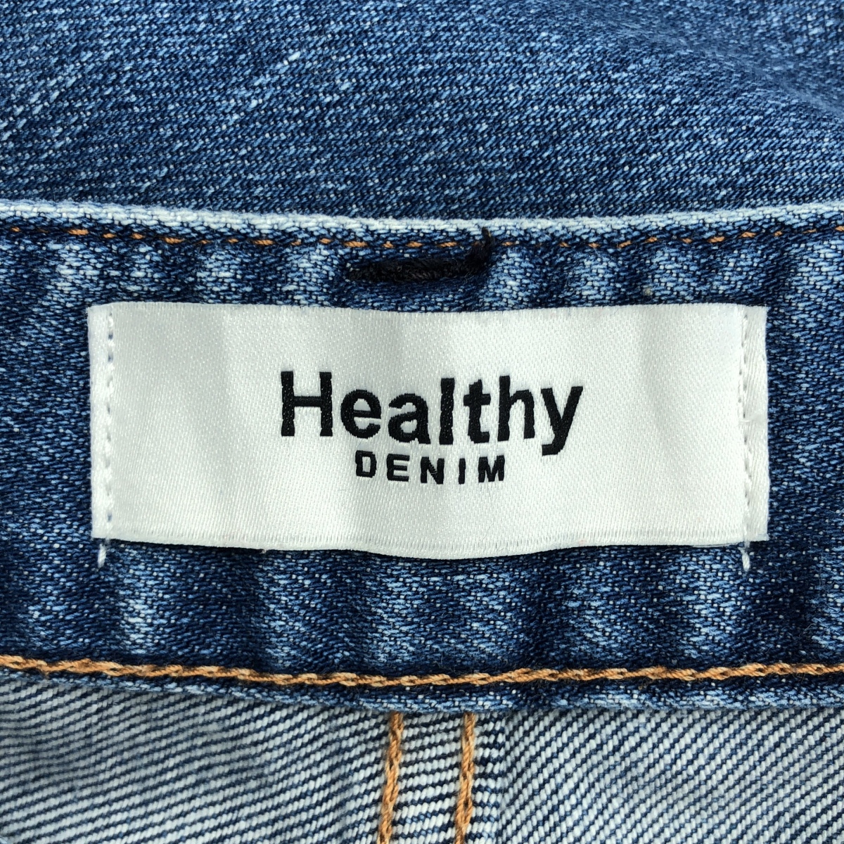 Healthy DENIM / ヘルシーデニム Lotus ロータス フレア デニムパンツ