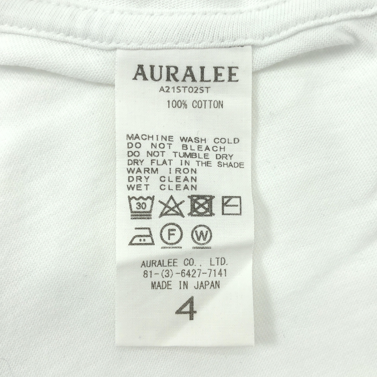 AURALEE / オーラリー SEAMLESS CREW NECK HALF SLEEVE TEE シームレス クルーネック ハーフスリーブ Tシャツ