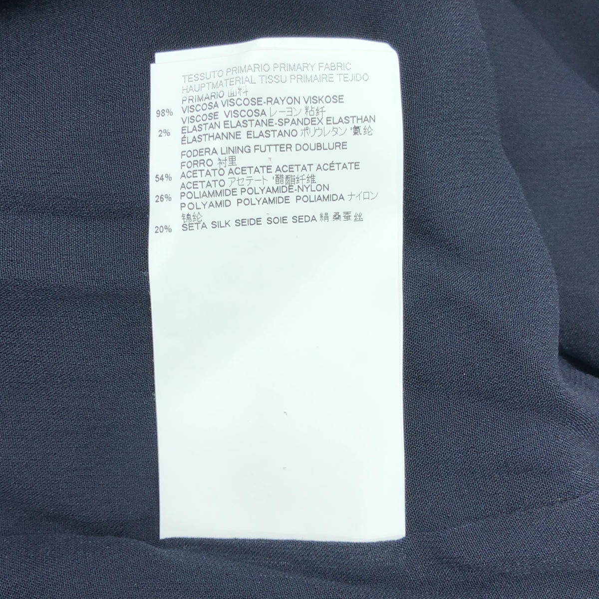 Maison Margiela / メゾンマルジェラ SILKY RAYON CHIFFON DRESS ワンピース