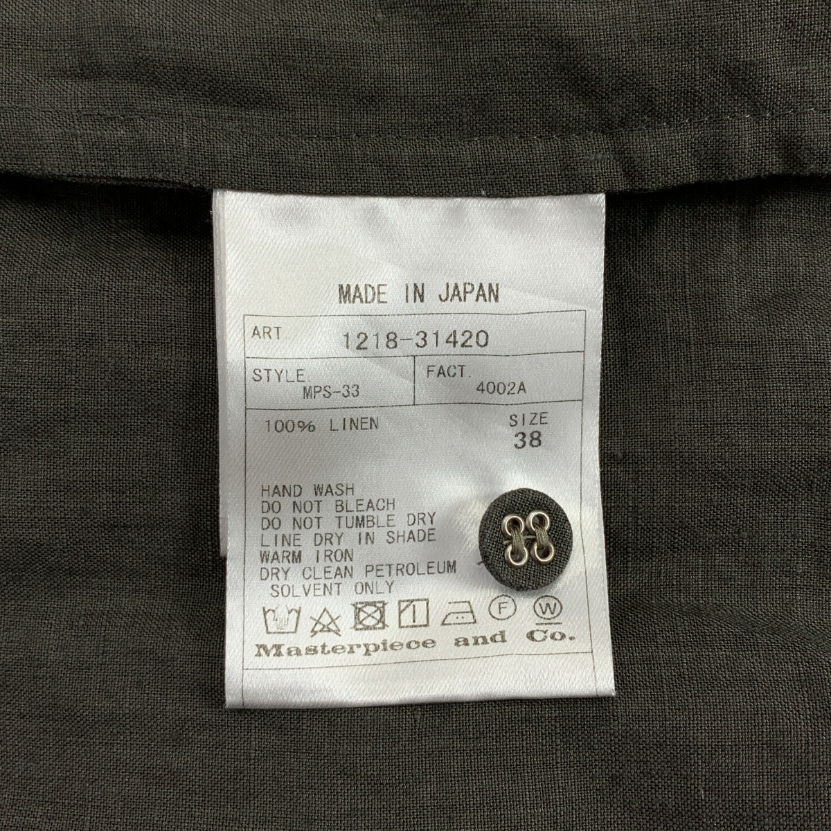 SCYE / サイ リネン ピンタック プルオーバー ブラウス