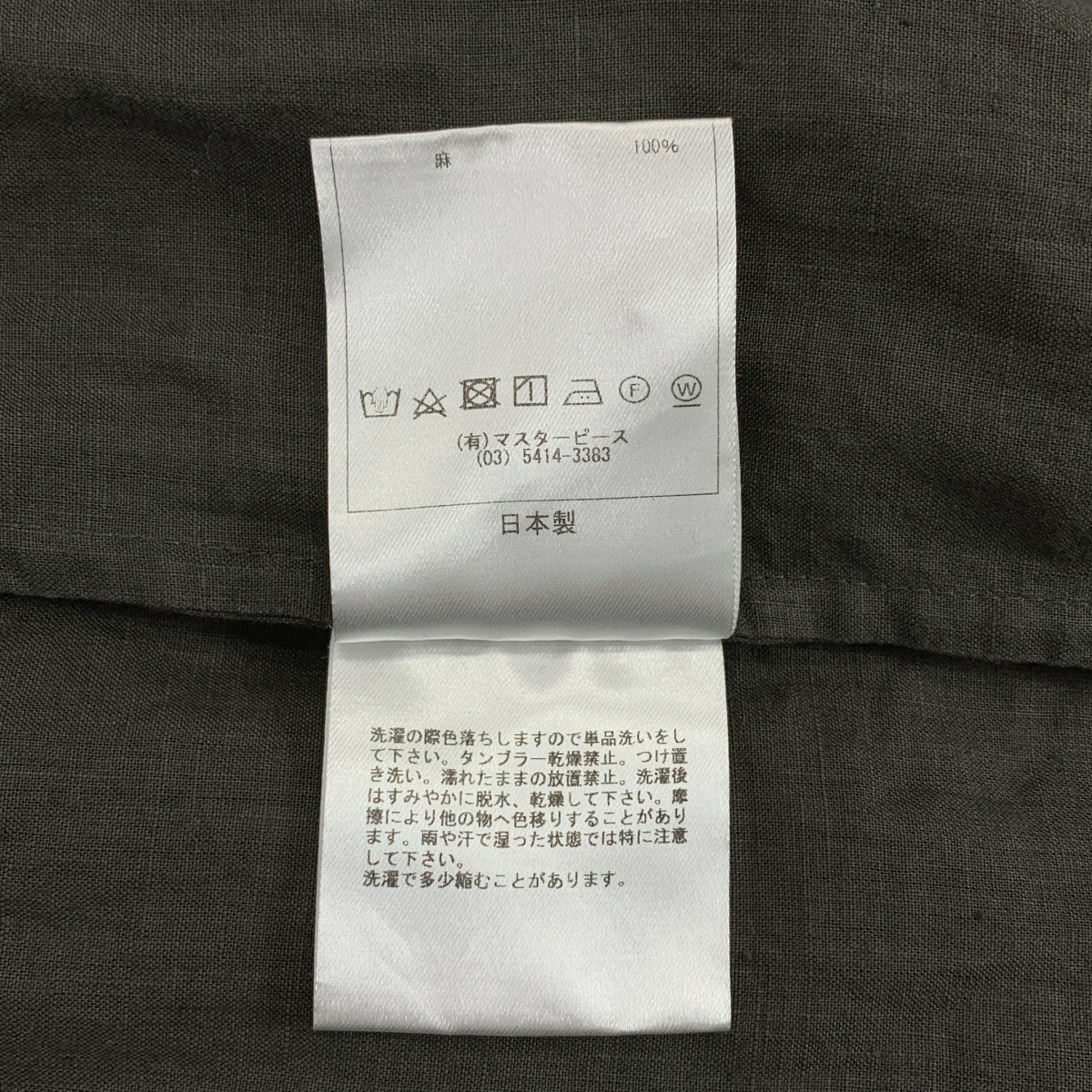 SCYE / サイ リネン ピンタック プルオーバー ブラウス