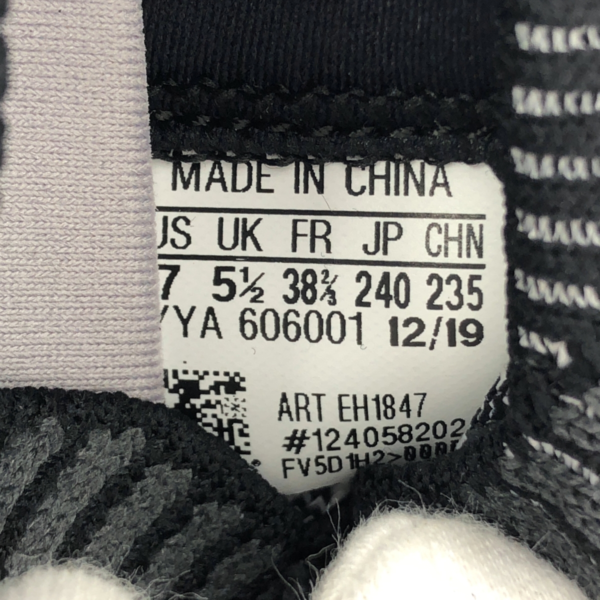 adidas by Stella McCartney / アディダスバイステラマッカートニー ULTRA BOOST 20 スニーカー / EH1847