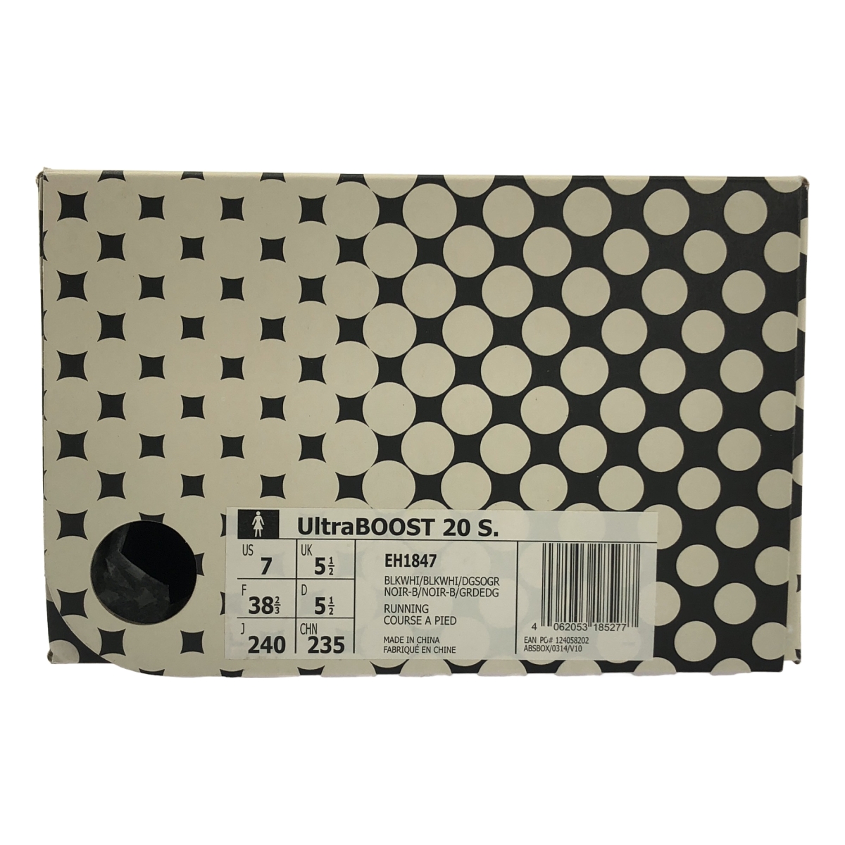 adidas by Stella McCartney / アディダスバイステラマッカートニー ULTRA BOOST 20 スニーカー / EH1847