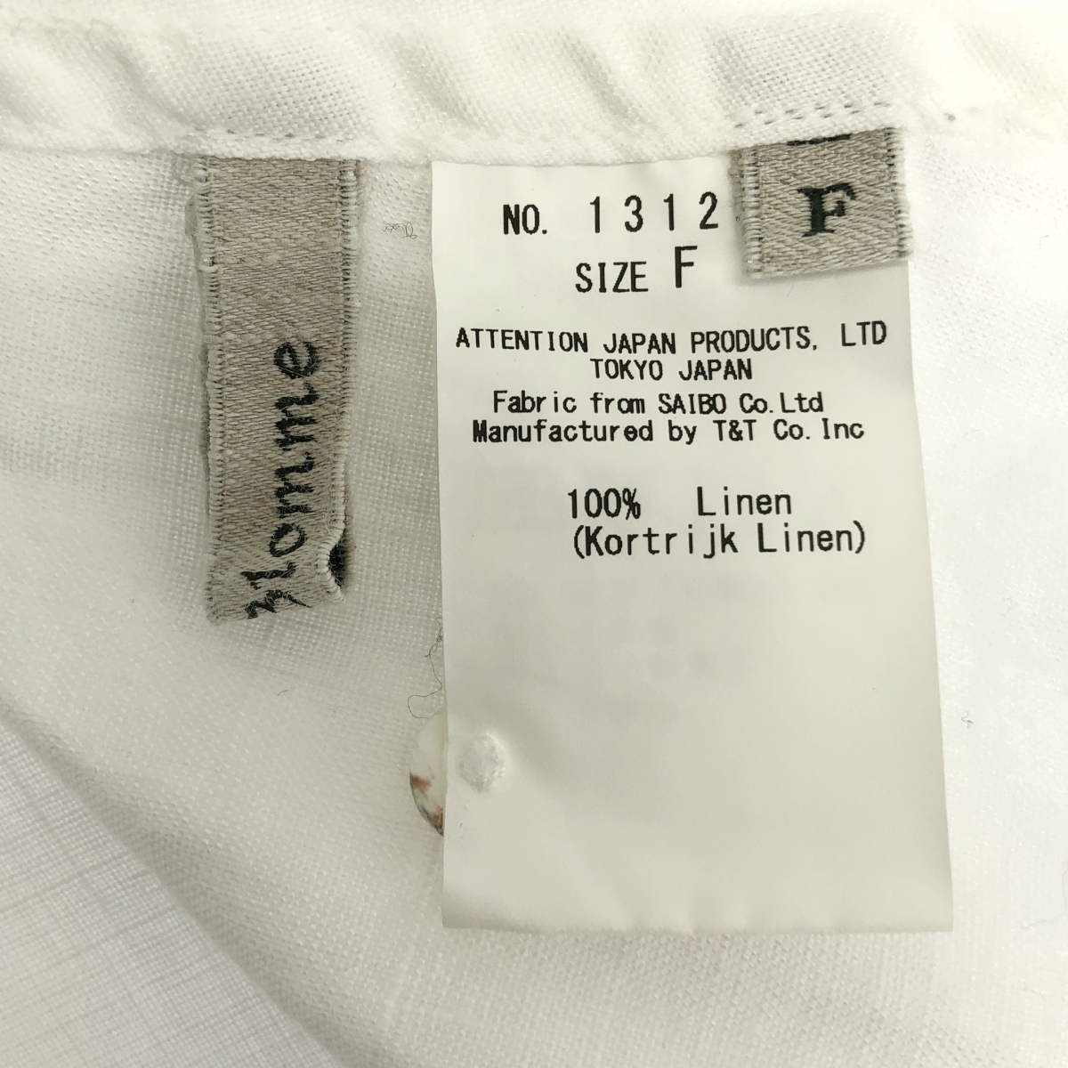 Vlas Blomme / ヴラスブラム リネン フリルカラー ギャザーボリュームスリーブ シャツ ブラウス