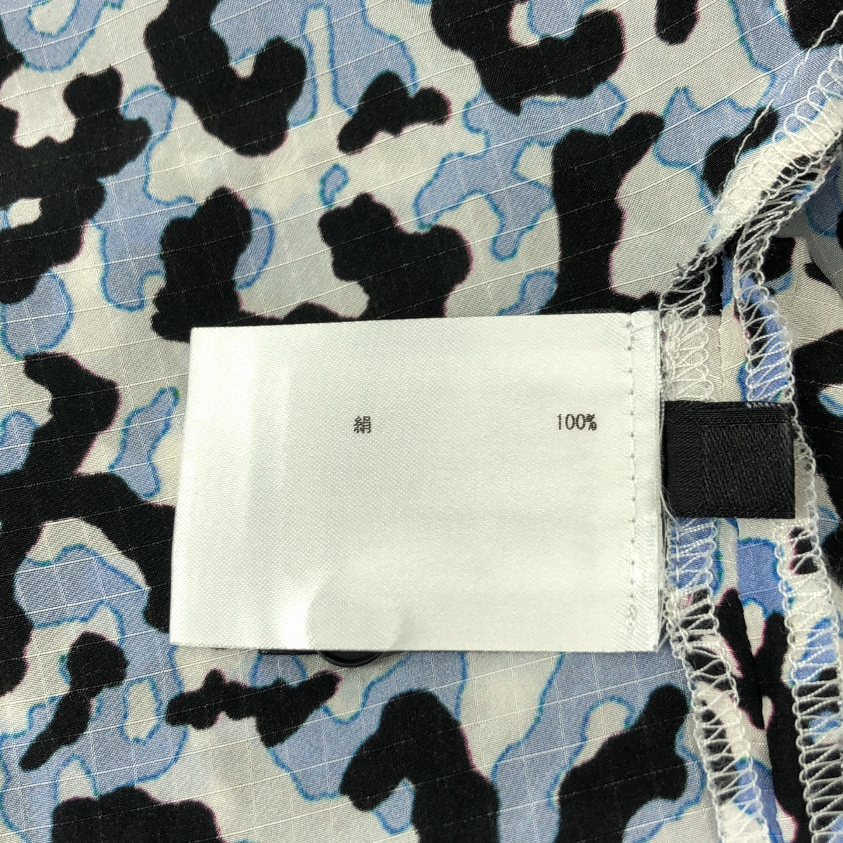 Christian Wijnants / クリスチャンワイナンツ TOMORROWLAND シルク フラワープリント スキッパー ブラウス