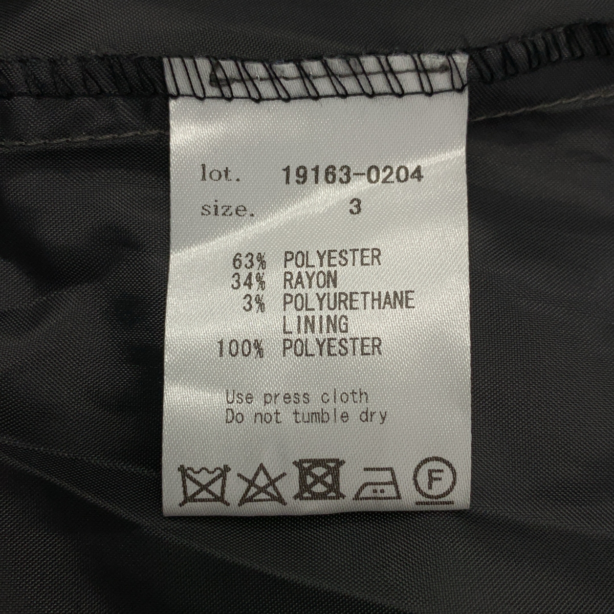 meagratia / メアグラーティア チェック ハイネック プルオーバー トップス