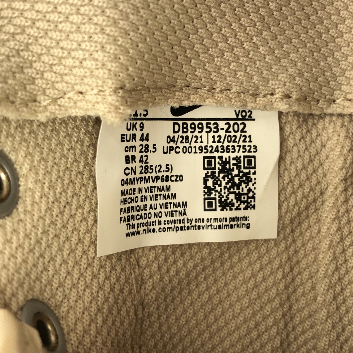 NIKE / ナイキ LAHAR LOW ラハール ロー ブーツ