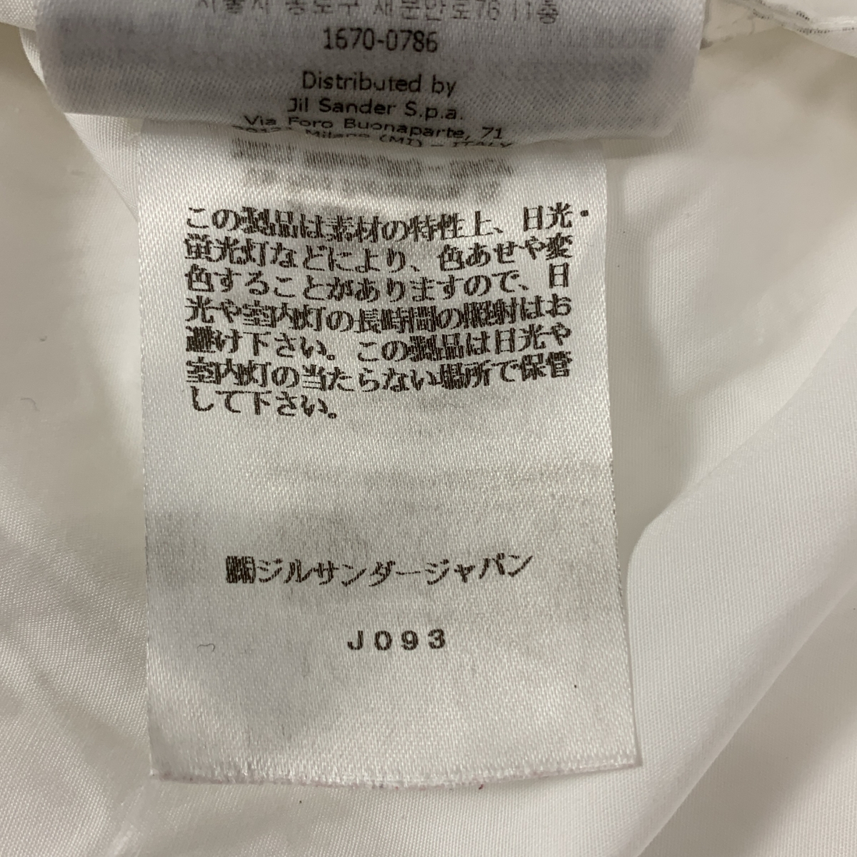 JIL SANDER / ジルサンダー コットン エンブロイダリーワンポイントロゴ ポケット付き オーバー シャツ ワンピース