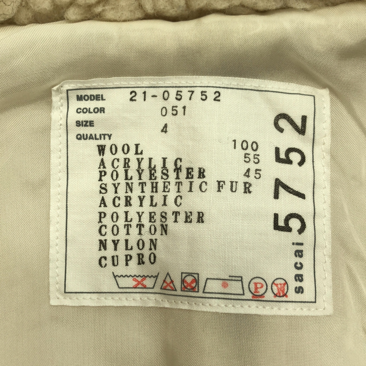 sacai / サカイ Faux Shearling × Faux Fur Blouson / ファー ドッキング ボア オーバー ジャケット ブルゾン / 総裏地