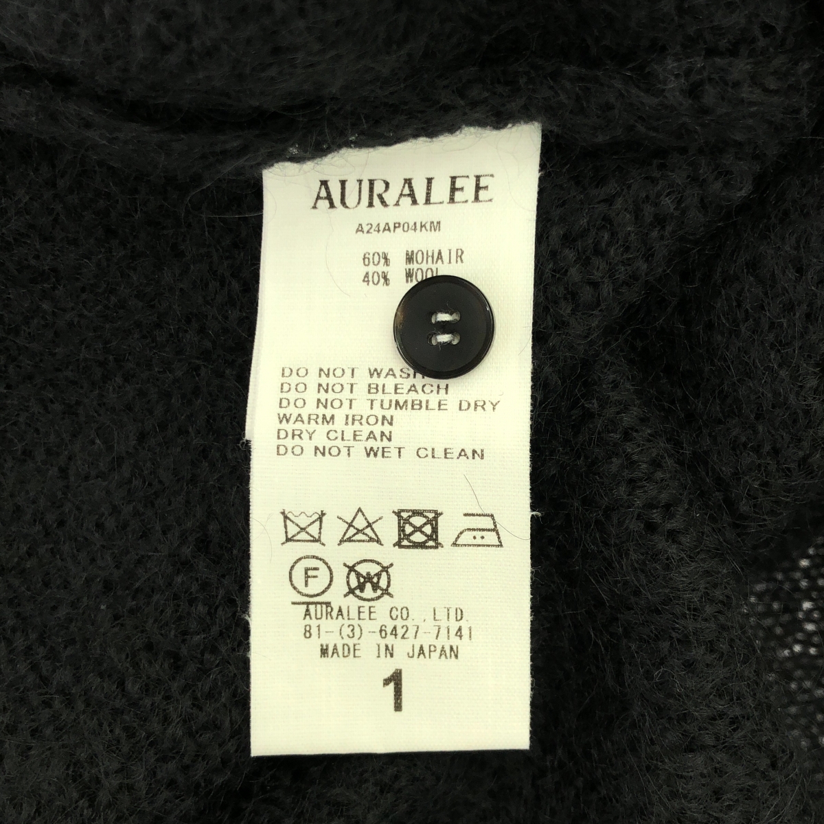 AURALEE / オーラリー BRUSHED SUPER KID MOHAIR KNIT SHORT POLO ブラッシュド スーパーキッド モヘヤニット ショート ポロシャツ