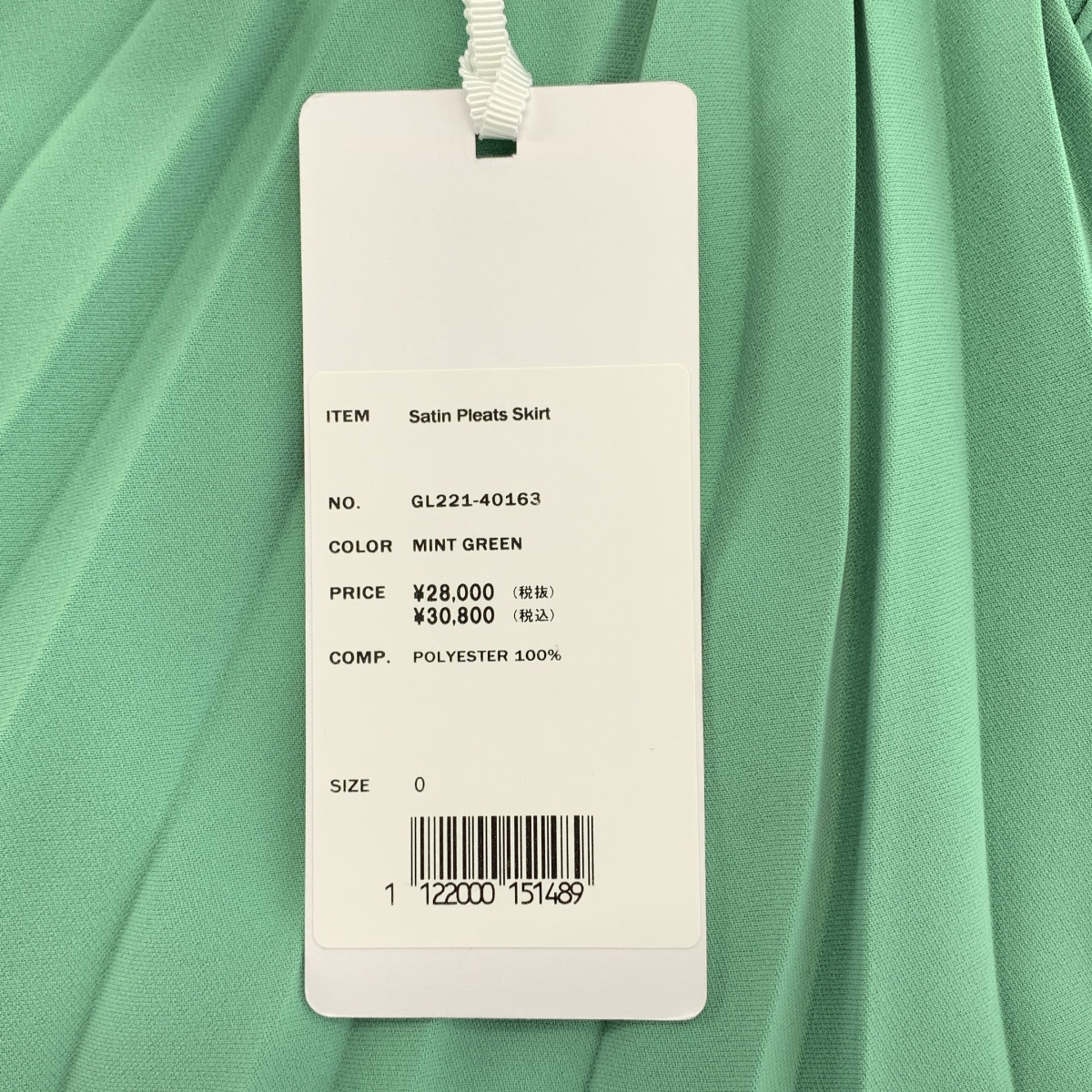 Graphpaper / グラフペーパー Satin pleats skirt サテンプリーツスカート